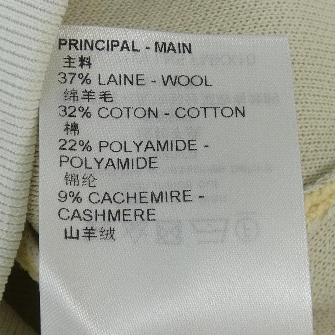 ルイヴィトン LOUIS VUITTON パンツ