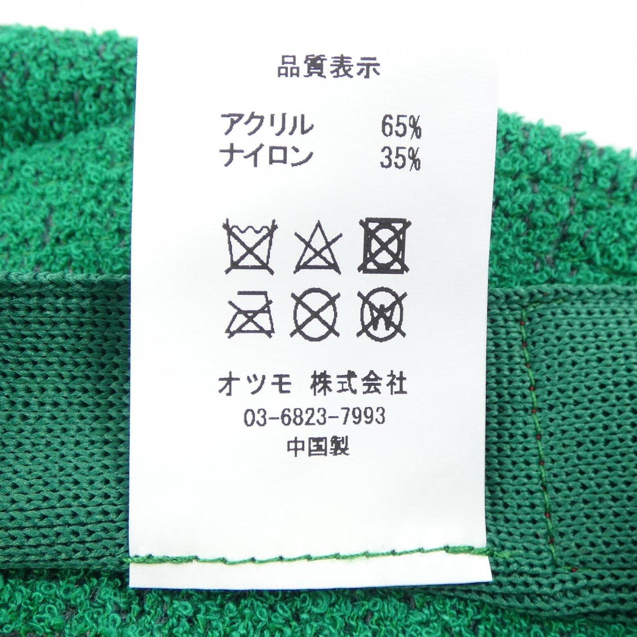 ヒューマンメイド HUMAN MADE ハット