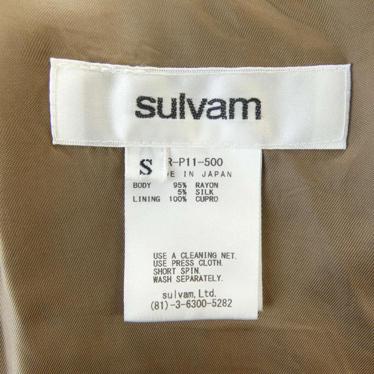 サルバム SULVAM SR-P11-500 パンツ