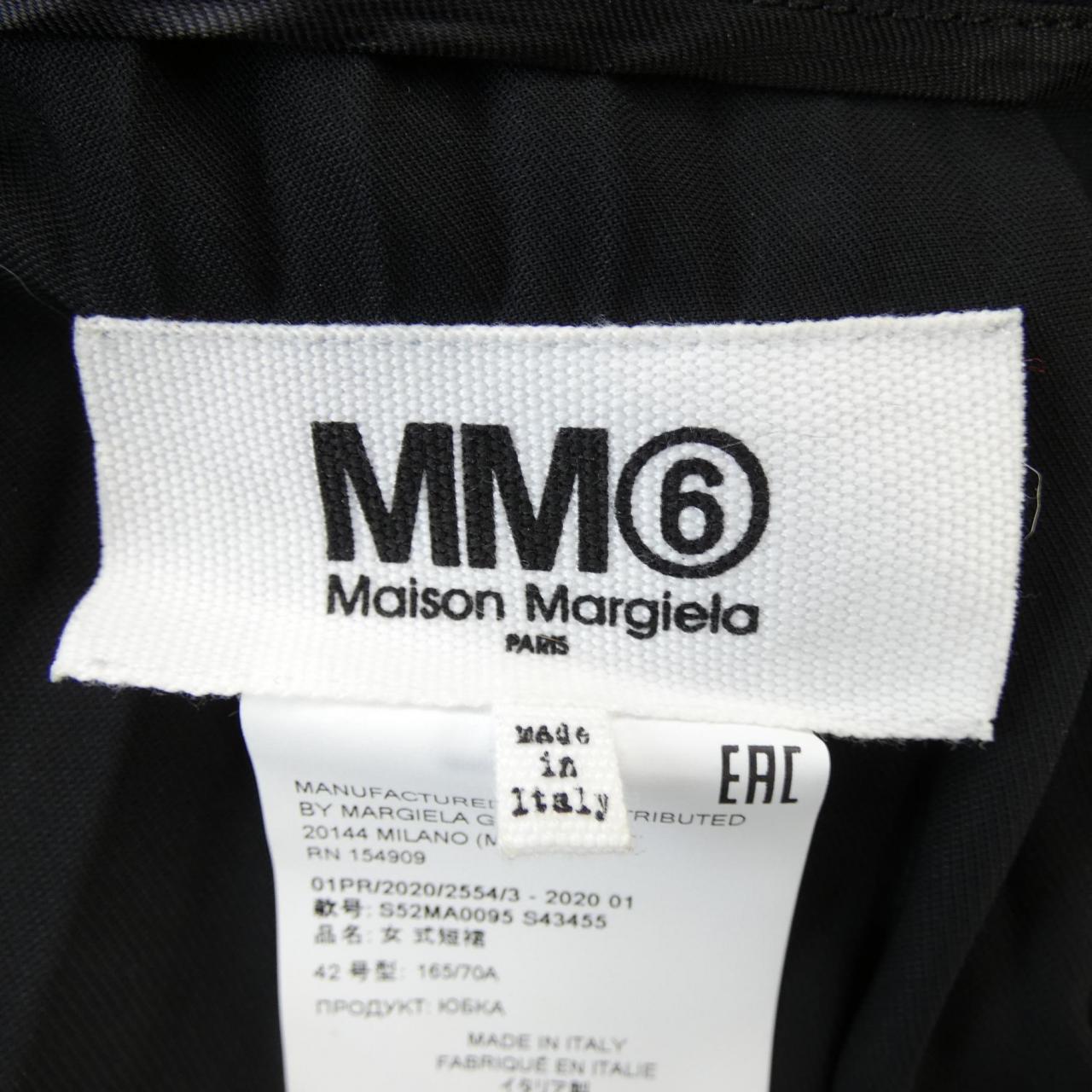 エムエムシックス MM6 スカート