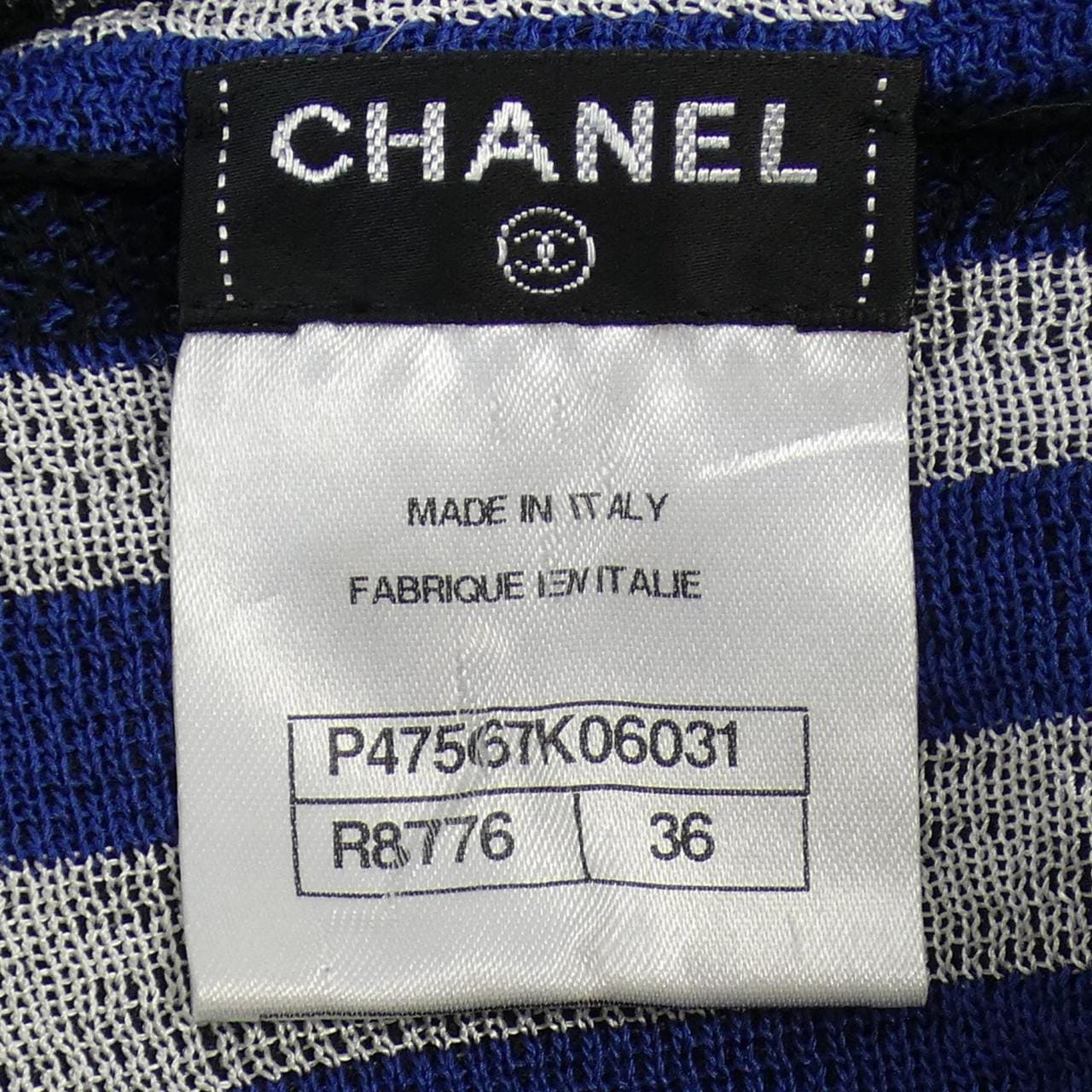 シャネル CHANEL ニット