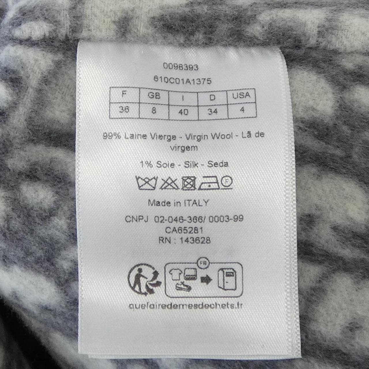 クリスチャンディオール CHRISTIAN DIOR スカーフカラー ピーコート 610C01A1375 コート