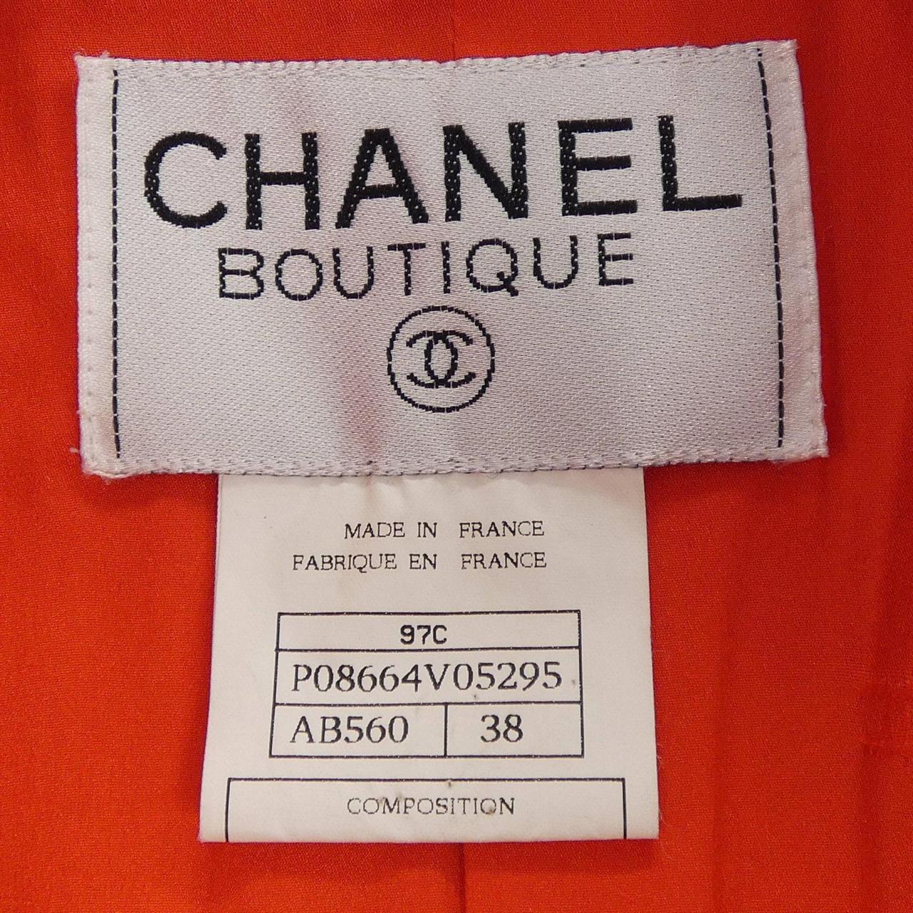【ヴィンテージ】シャネル CHANEL P08664V05295 97C ジャケット