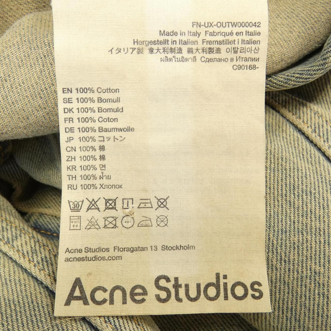 ACNE STUDIOS牛仔夾克