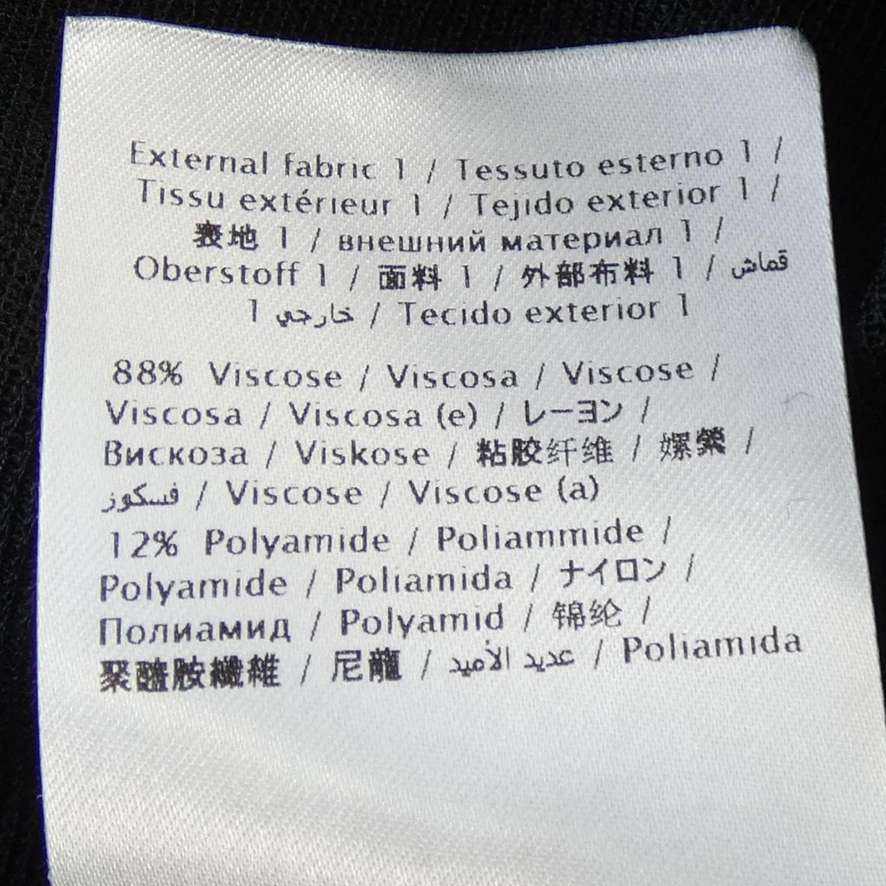 ヴァレンティノ VALENTINO ワンピース
