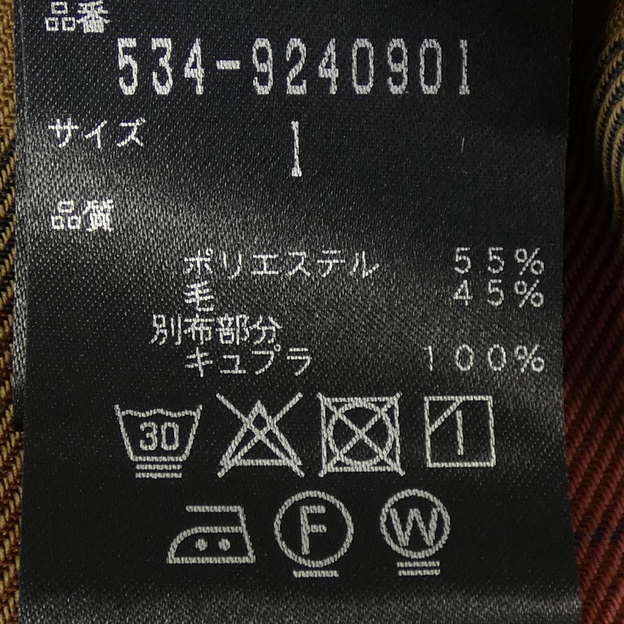 ルフィル LE PHIL ワンピース