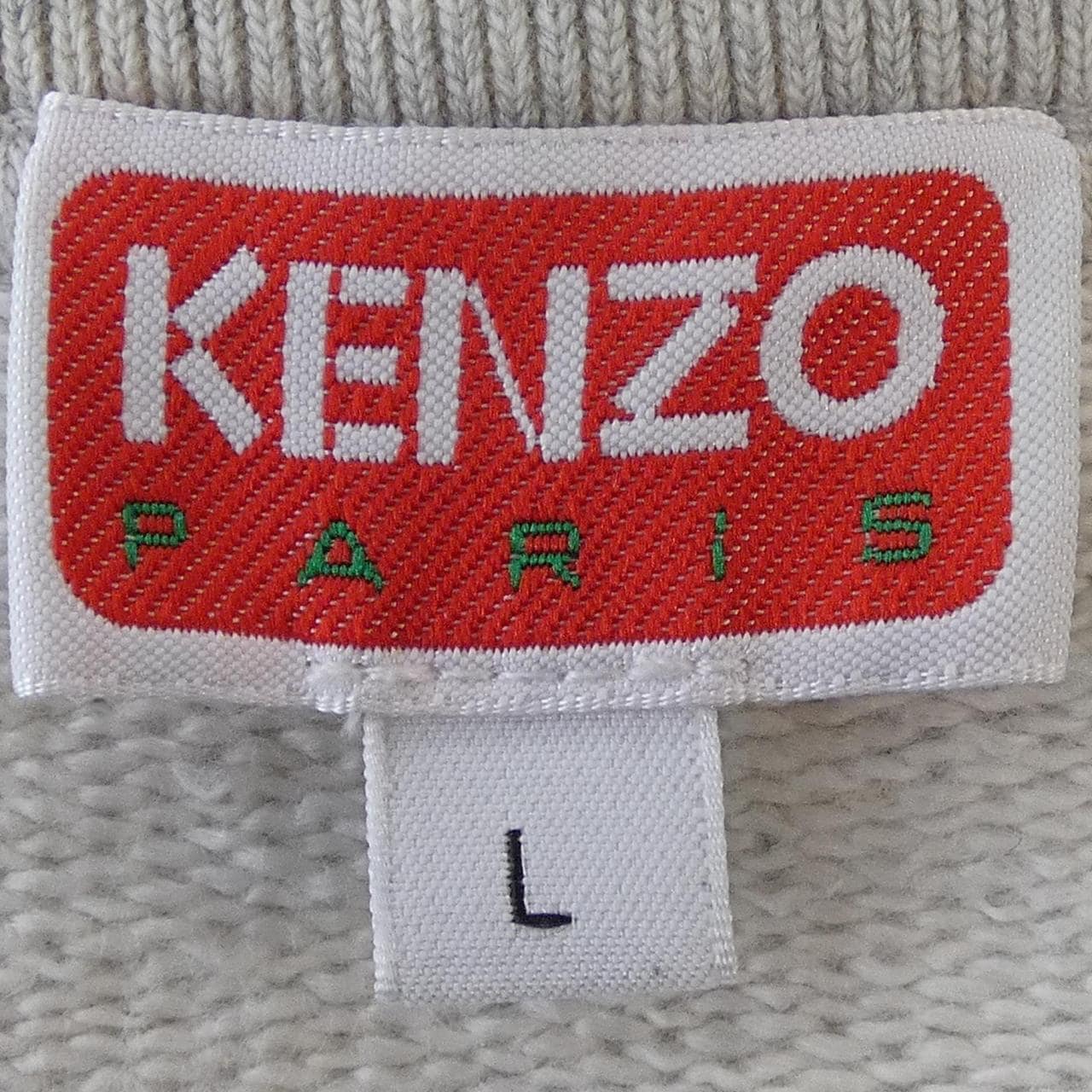 ケンゾー KENZO FE68SW1064MF スウェット