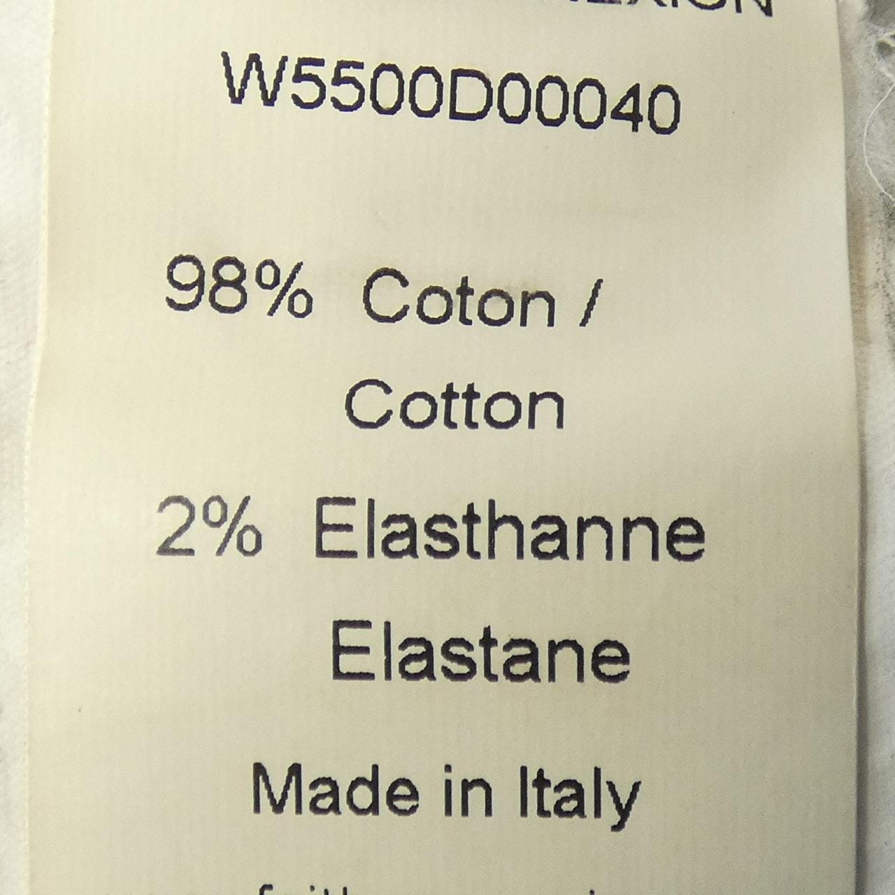 フェイスコネクション FAITH CONNEXION ジーンズ