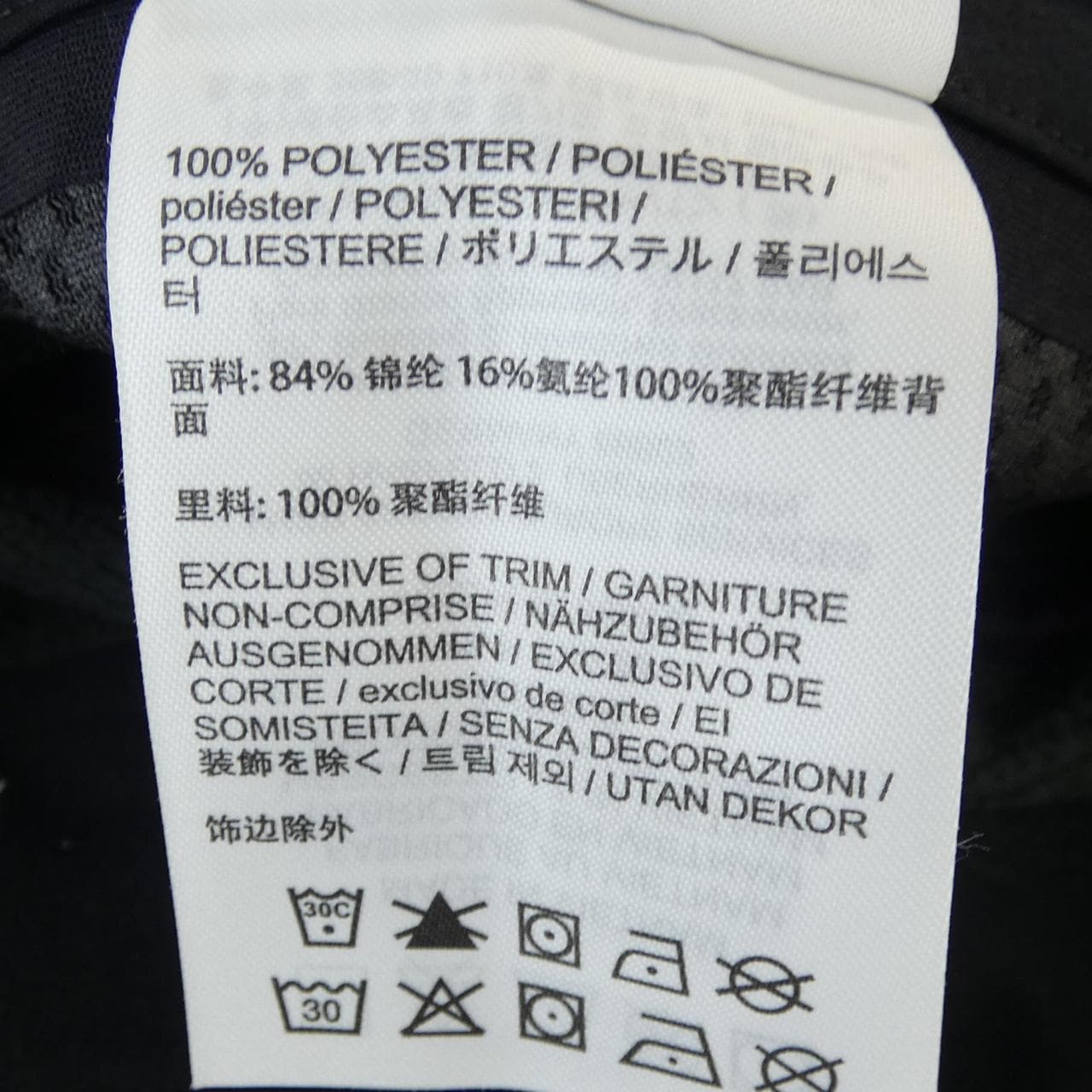 アークテリクス ARC'TERYX X000008253 パンツ