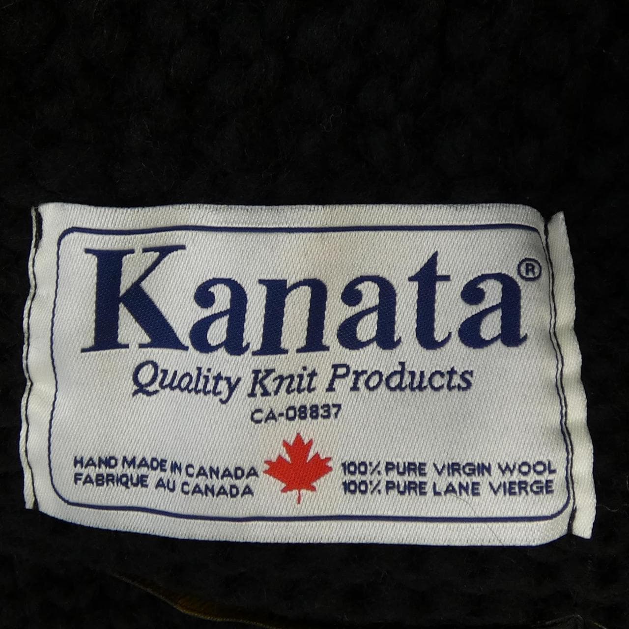 カナタ KANATA NEIGHBORHOOD ベスト
