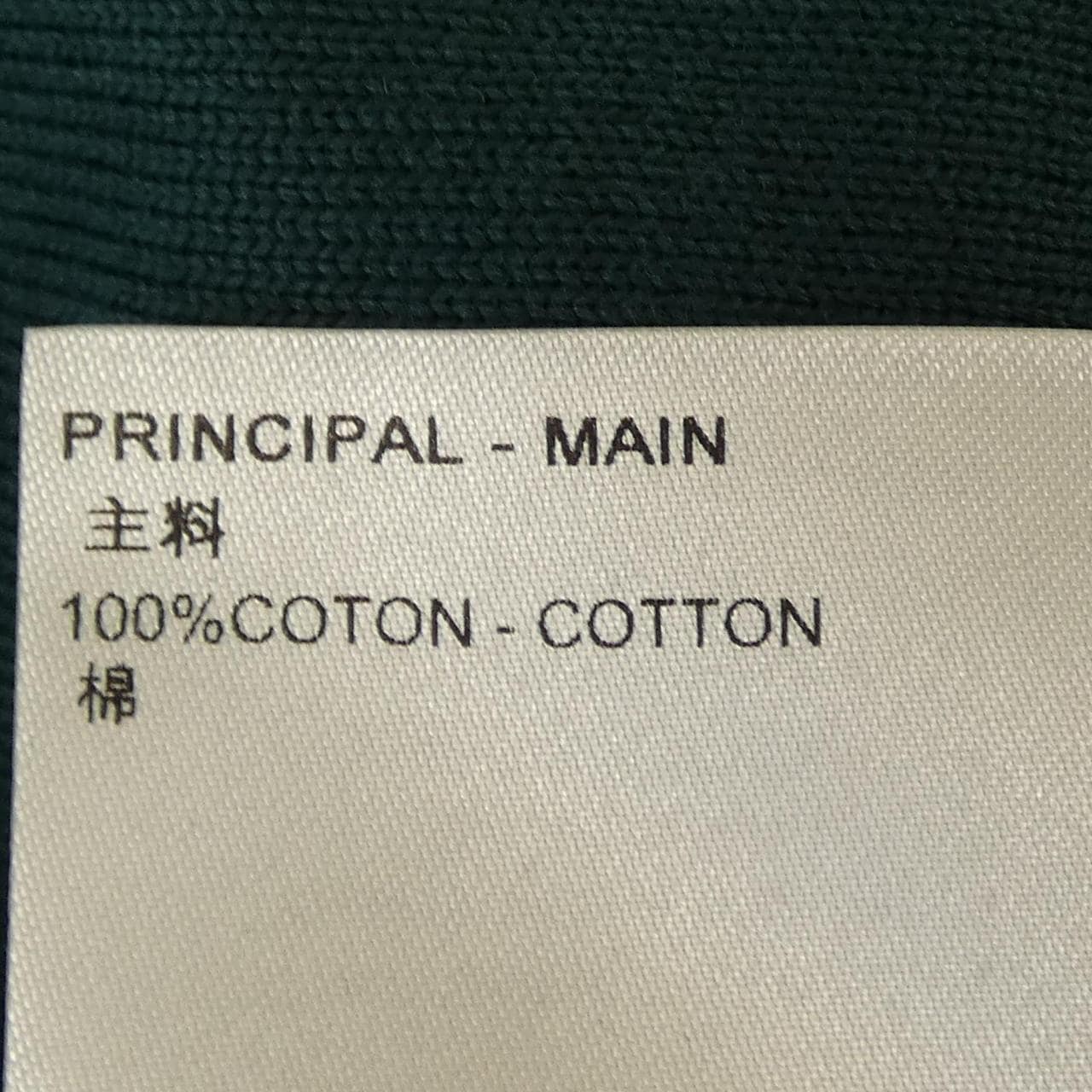 ルイヴィトン LOUIS VUITTON モノグラムリバーシブルライトボンバー HON40WZLW ブルゾン