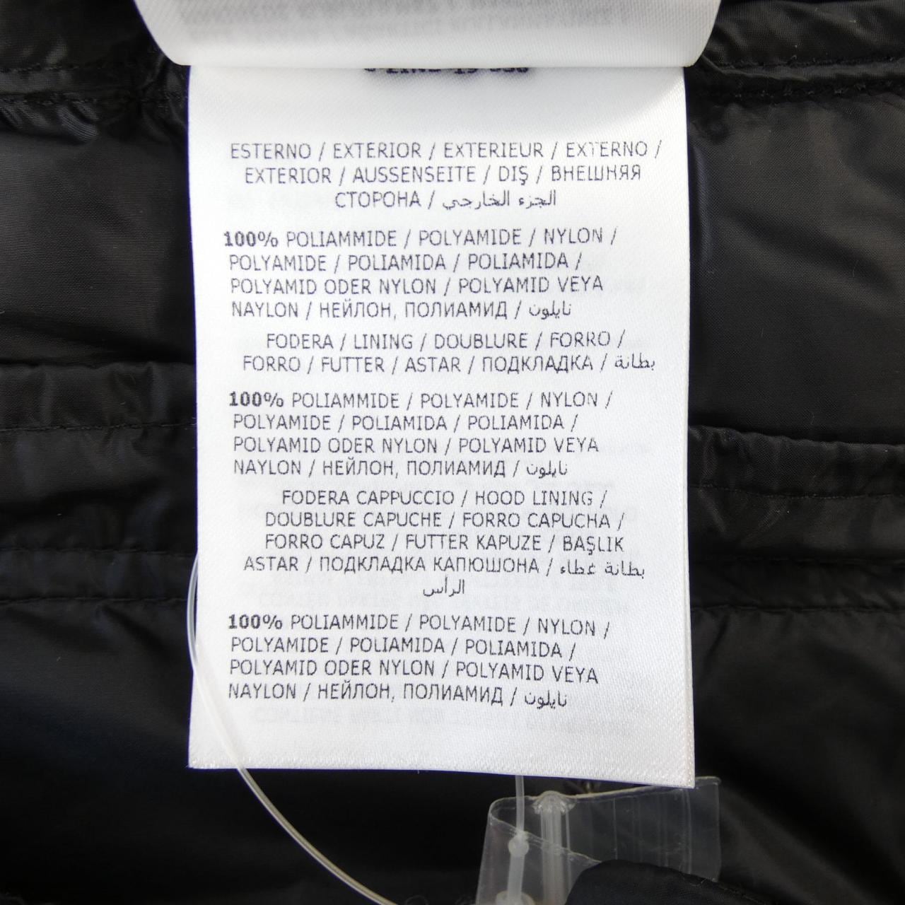 モンクレール MONCLER BRAMANT ダウンジャケット