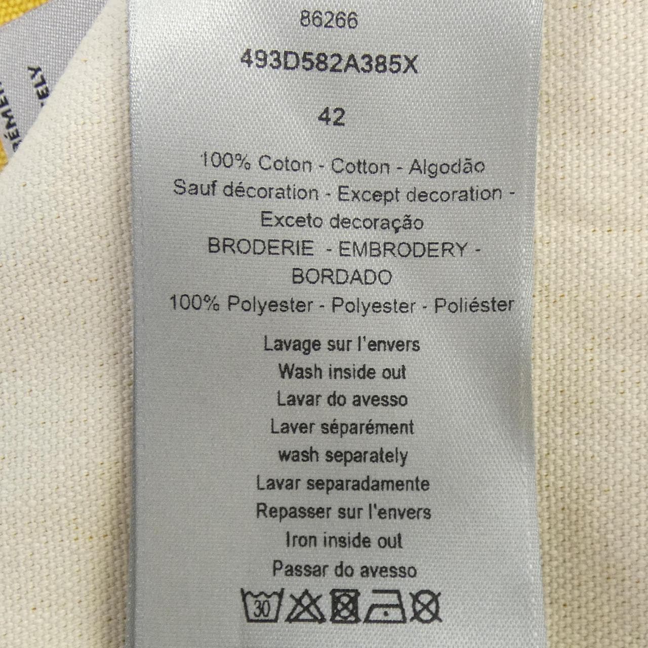 ディオール DIOR STONE ISLAND 493D582A385X シャツ