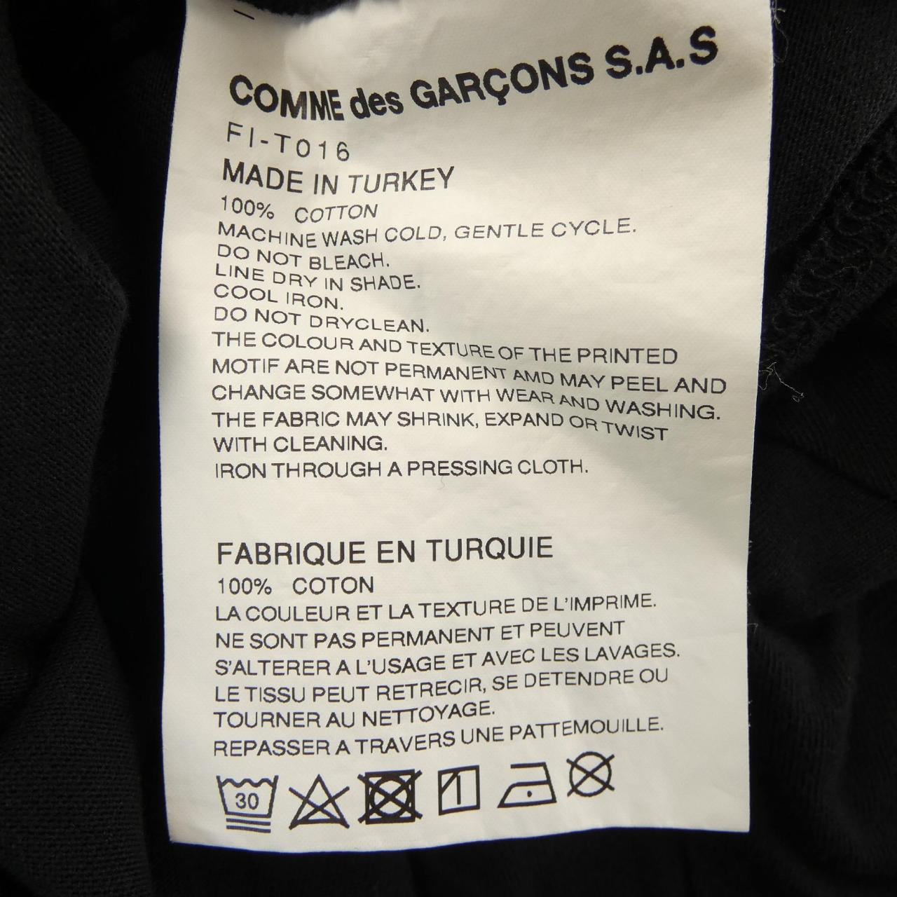 COMDEL GARCONS SHIRT上衣