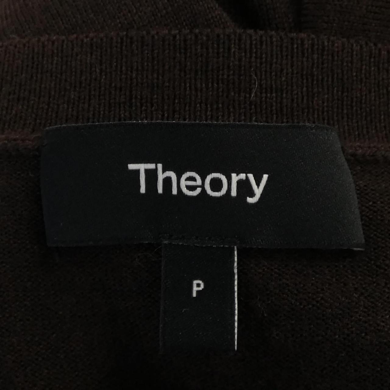 理论theory针织品