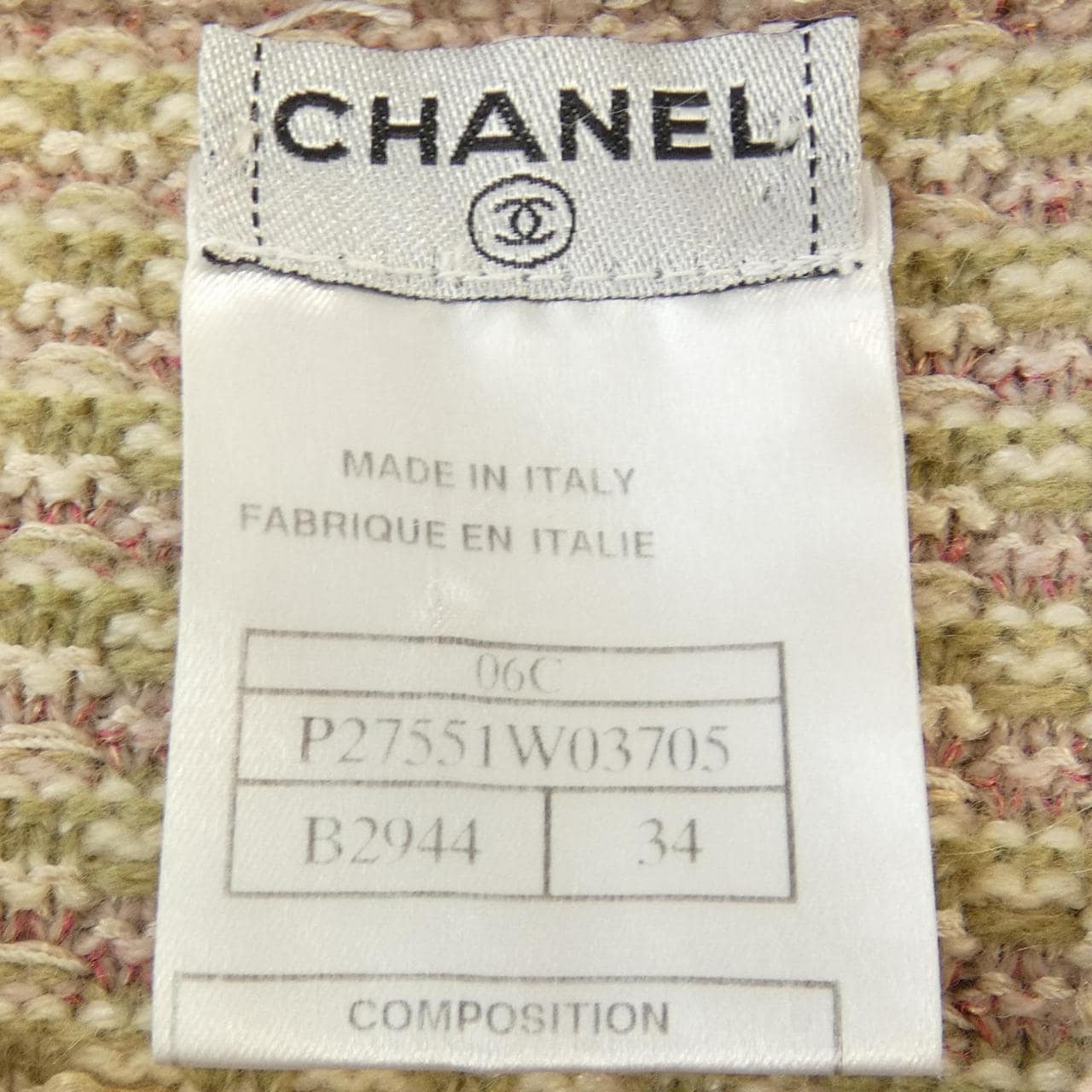 シャネル CHANEL コート