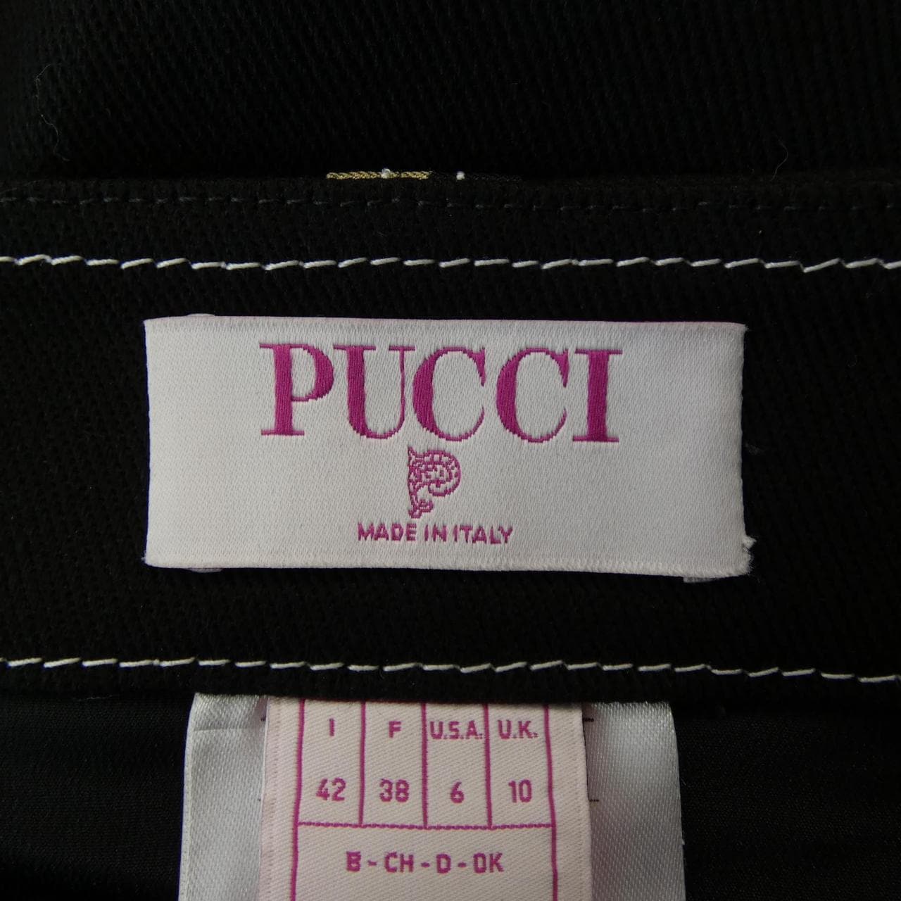 エミリオプッチ EMILIO PUCCI スカート