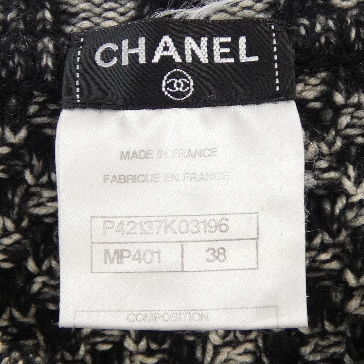 シャネル CHANEL P42137K03196 ワンピース