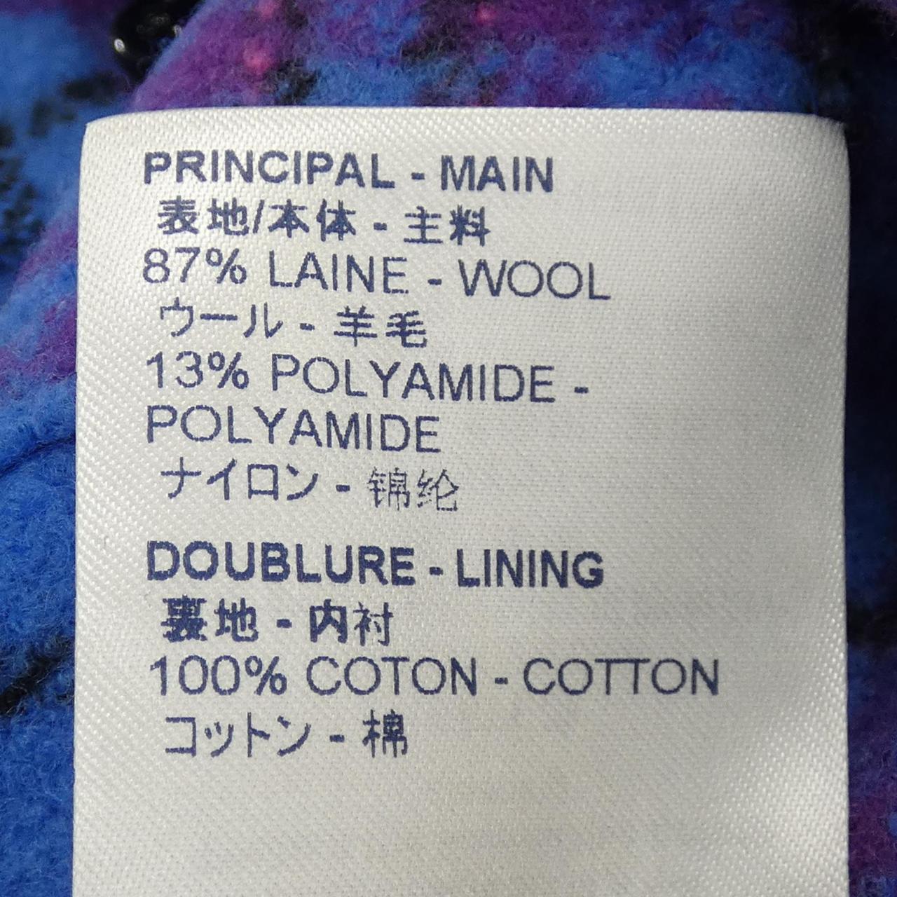 LOUIS VUITTON VUITTON jacket