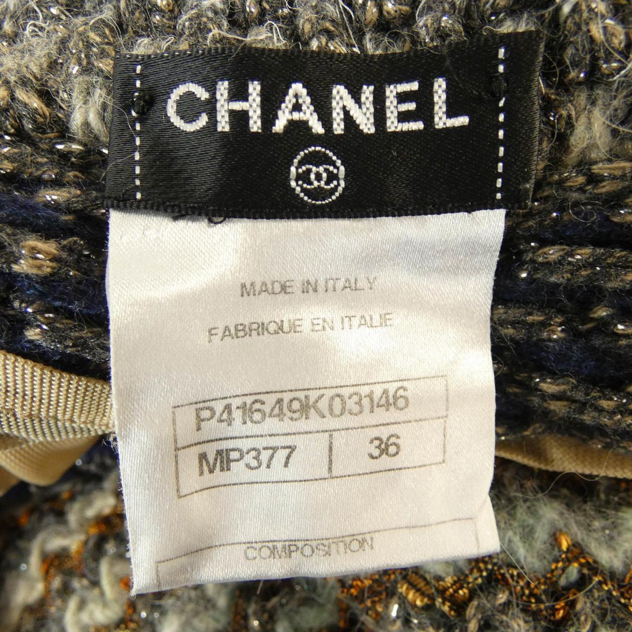 シャネル CHANEL P41649K03146 ワンピース
