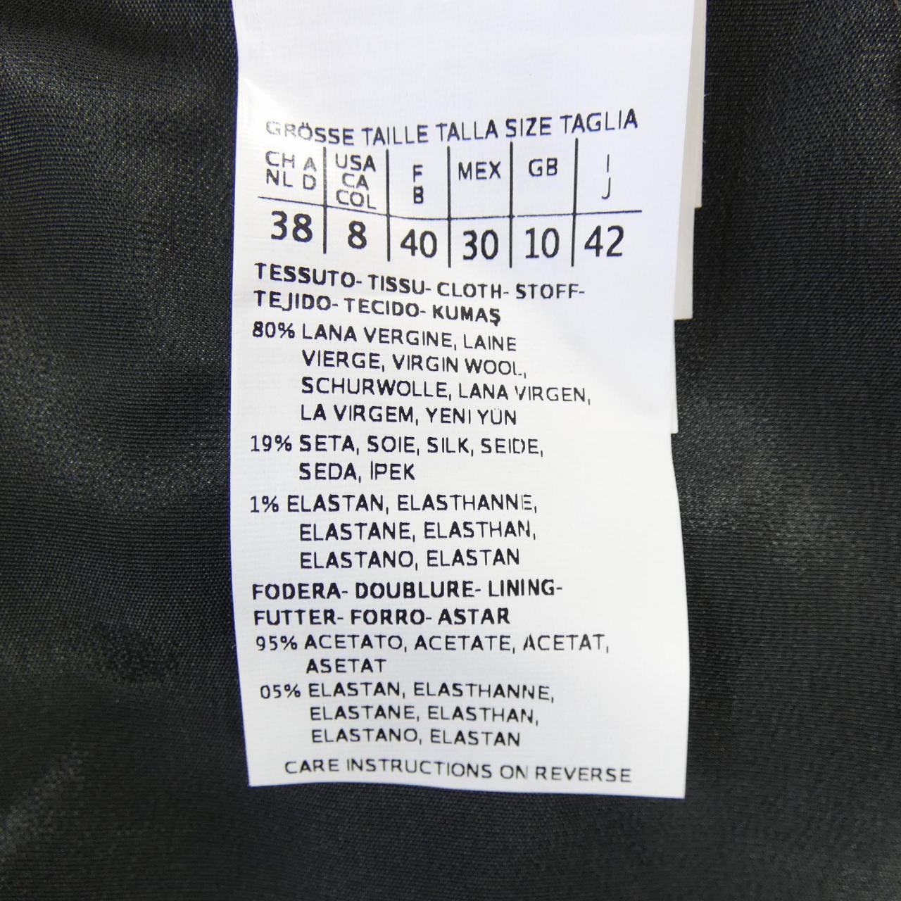 マックスマーラ Max Mara トップス