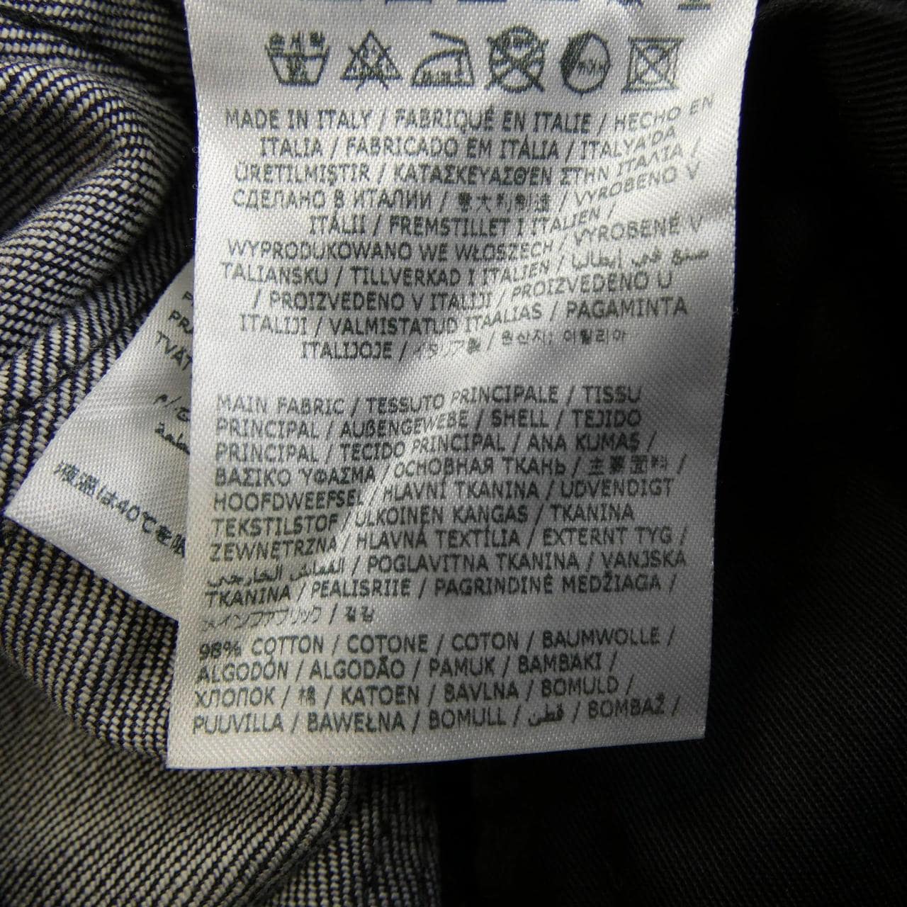 ディースクエアード DSQUARED2 S71LB1085 ジーンズ