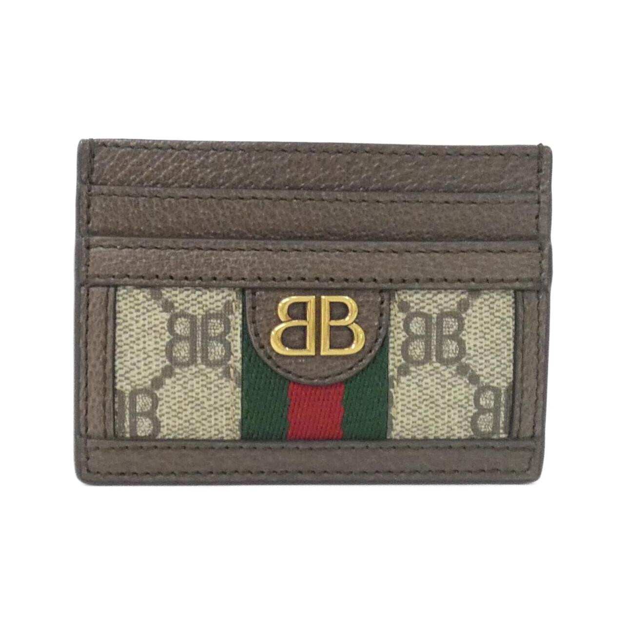 バレンシアガ 680386 2103U カードケース