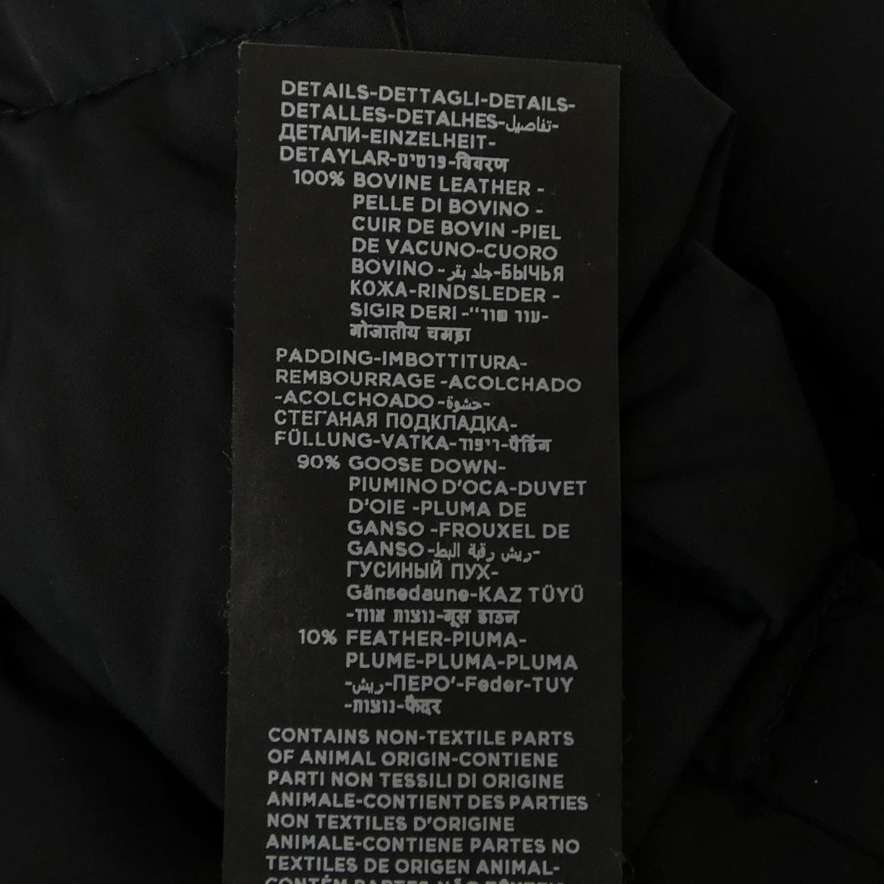 トムフォード TOM FORD BH033 TFO391 ダウンジャケット