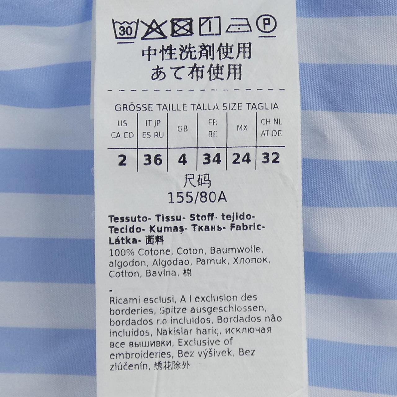 マックスマーラウィークエンド Max Mara weekend 511116 シャツ