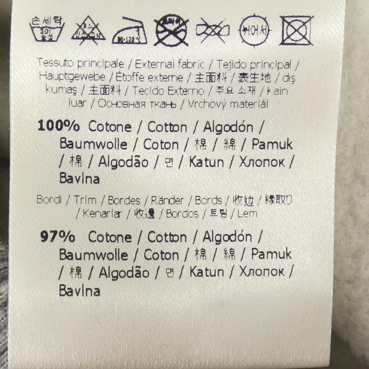 フェンディ FENDI FS7516 ALCB パーカー