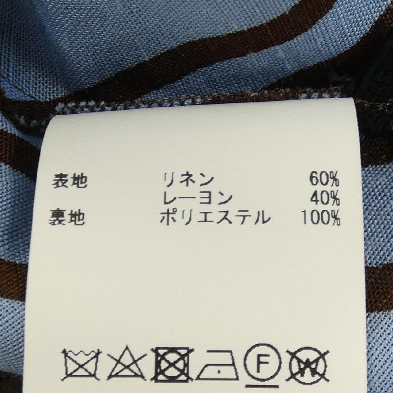ESLOW トップス