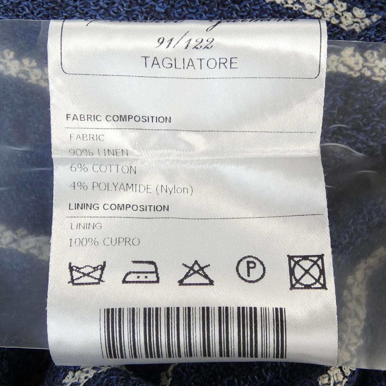 タリアトーレ TAGLIATORE ジャケット