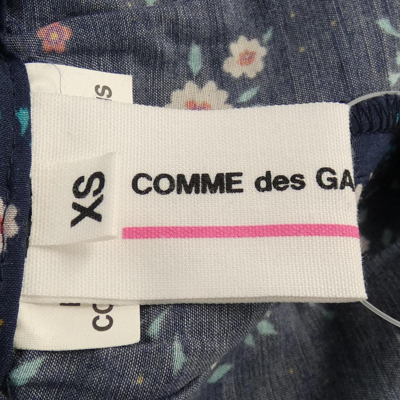 コムデギャルソンガール COMME des GARCONS GIRL NB-S006 スカート