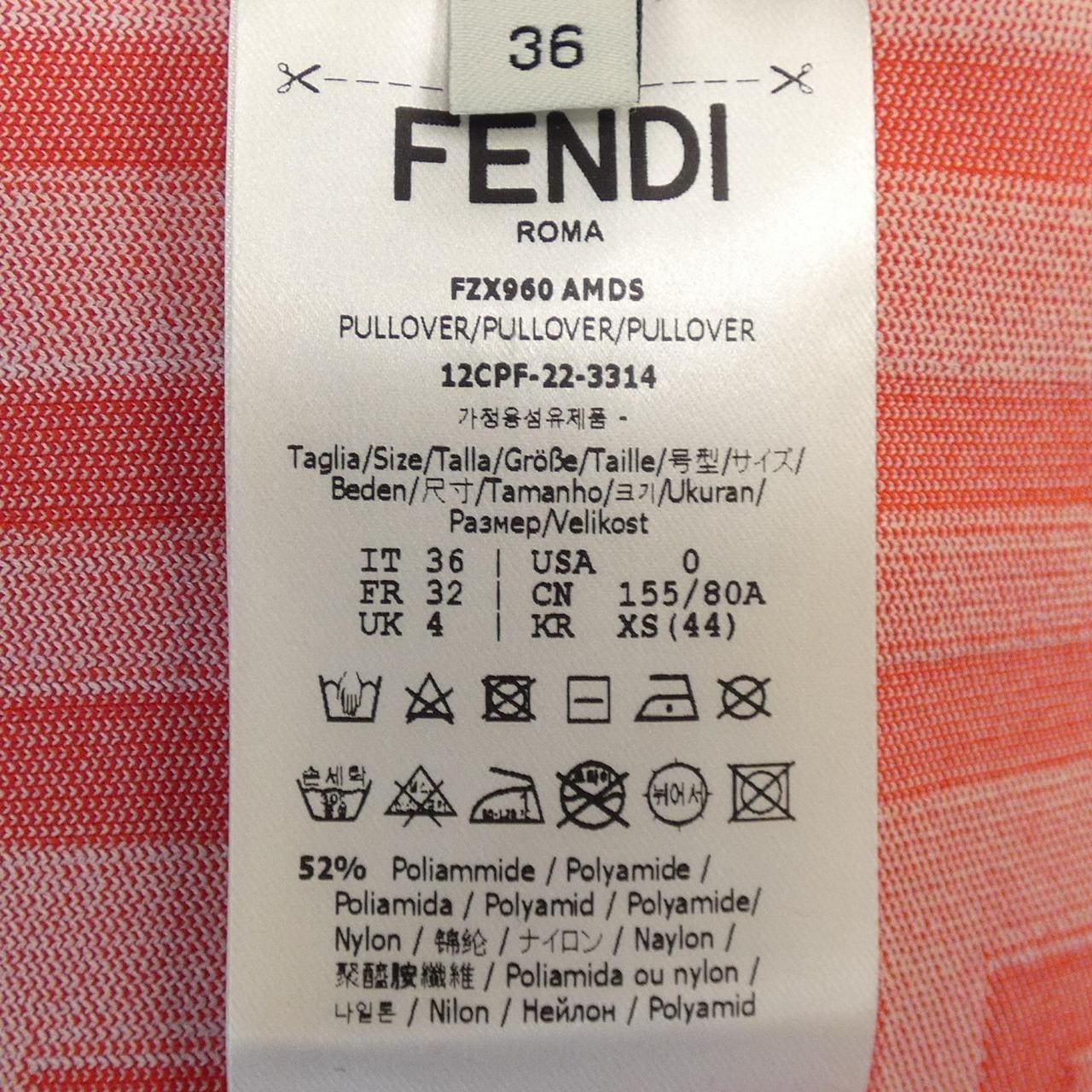 FENDI FENDI Tops