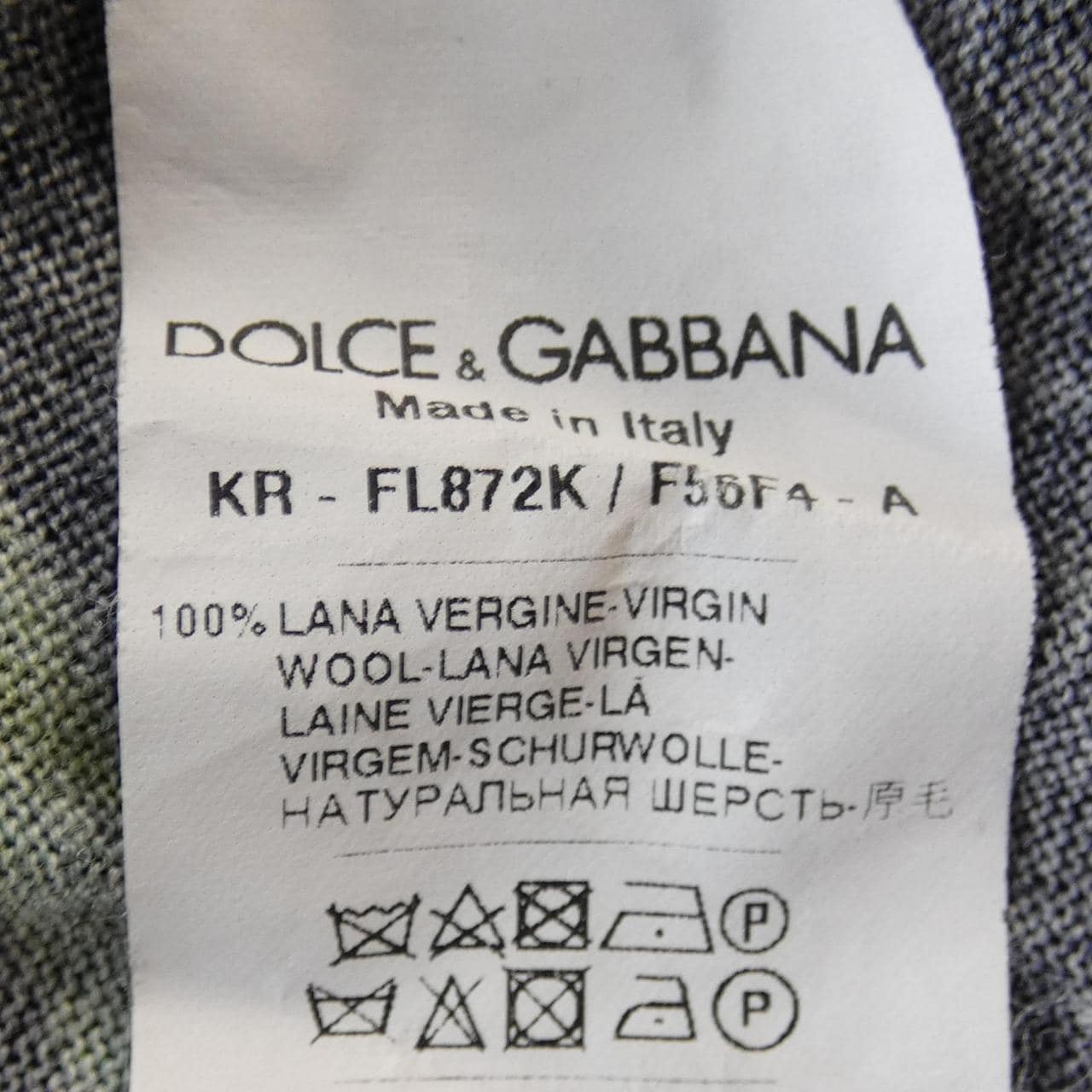 ドルチェアンドガッバーナ DOLCE&GABBANA ニット