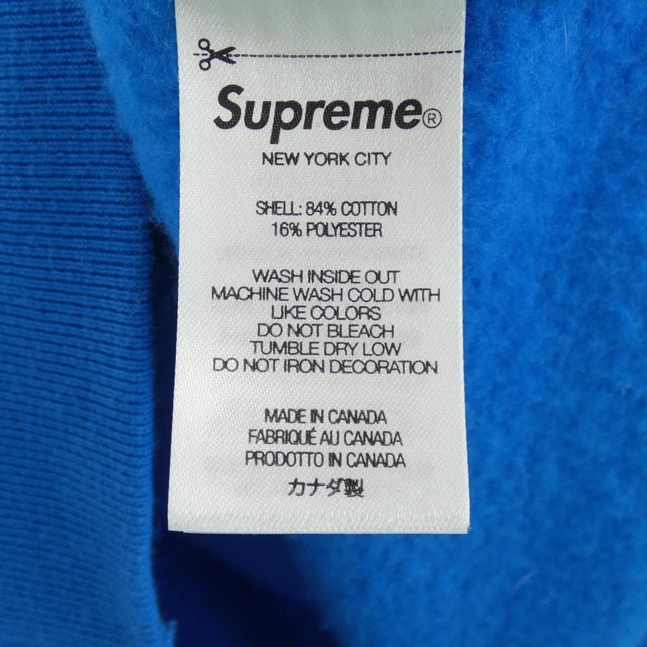 シュプリーム SUPREME パーカー