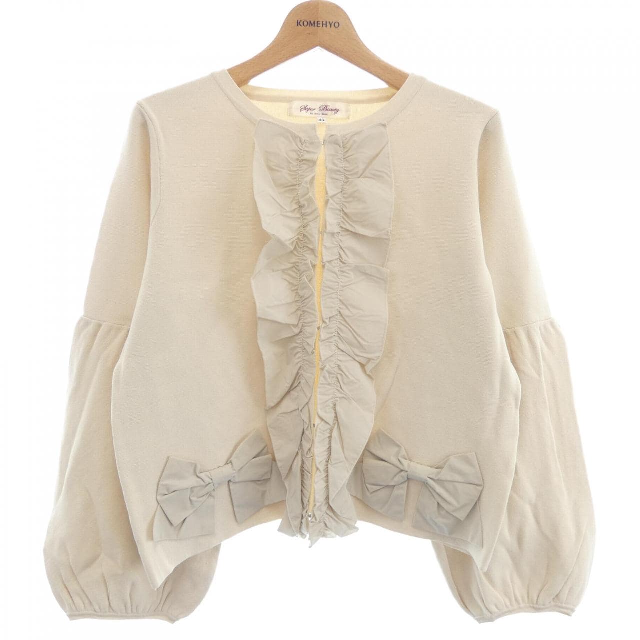 スーパービューティー SUPER BEAUTY カーディガン