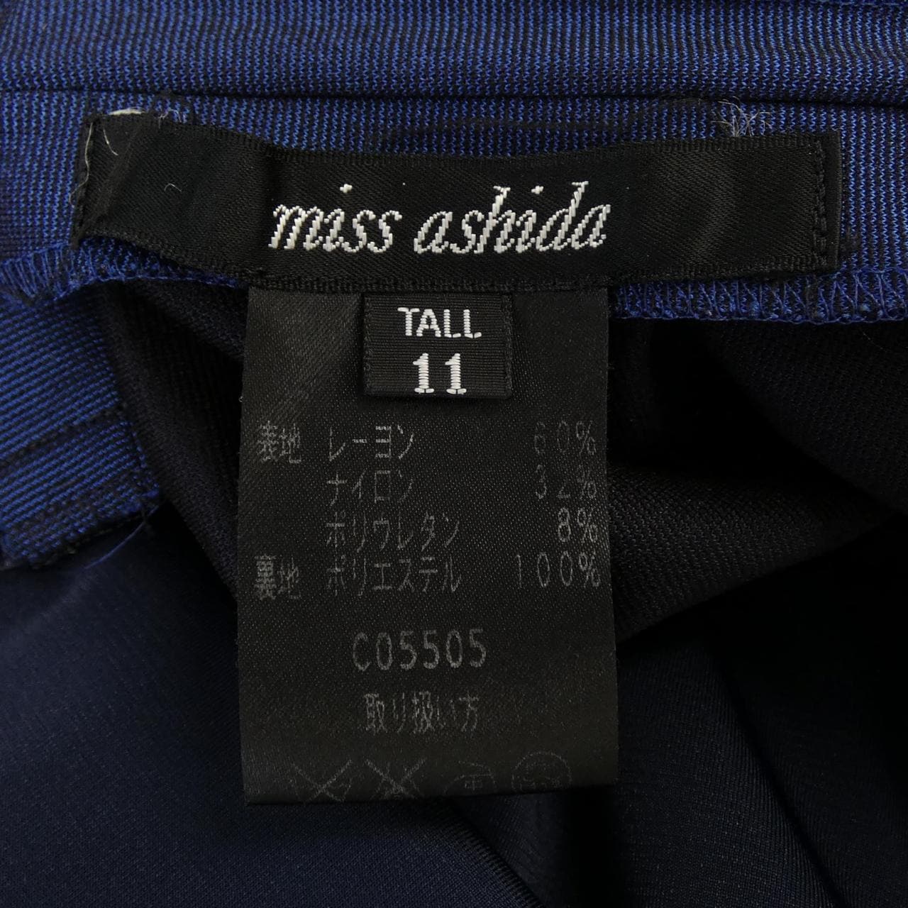 ミスアシダ miss ashida CO5505 ワンピース