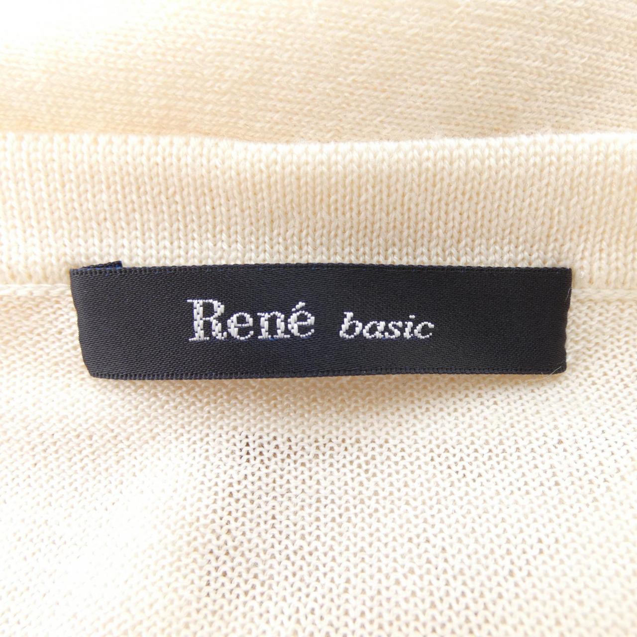 ルネ RENE ロングカーディガン