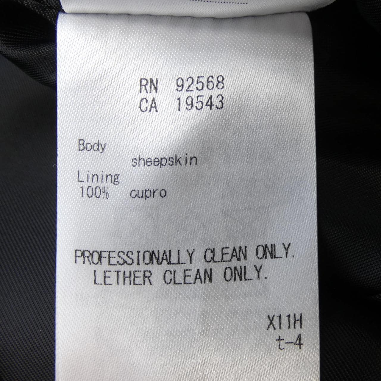 ニジュウサンク 23区 レザージャケット