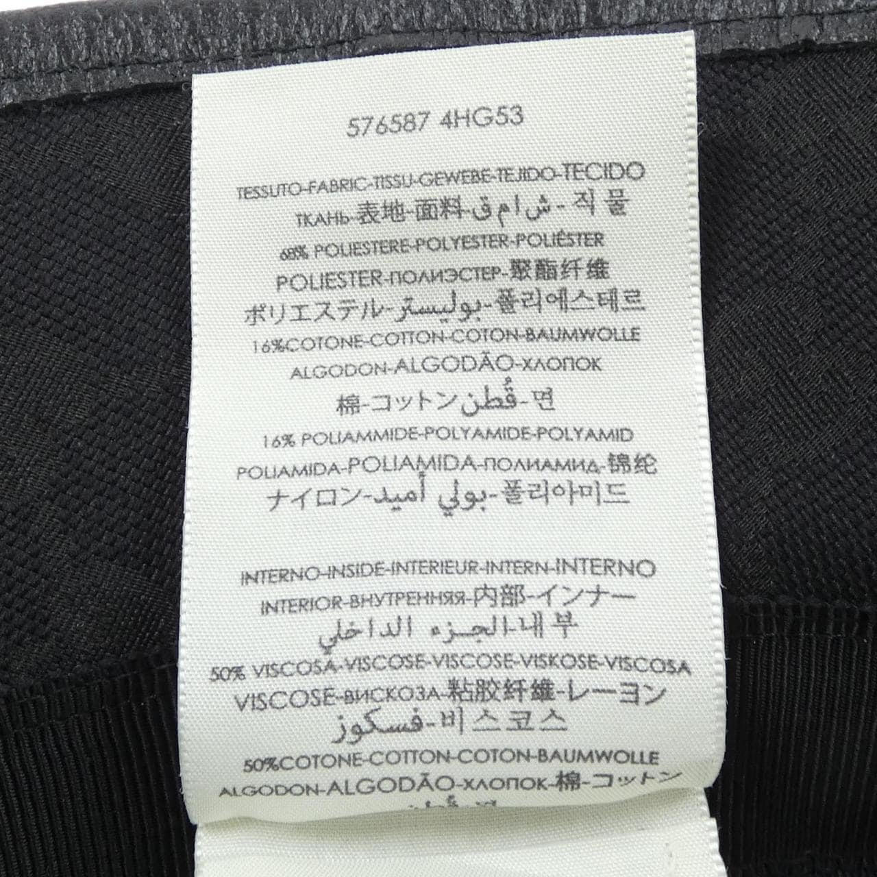 GUCCI帽子