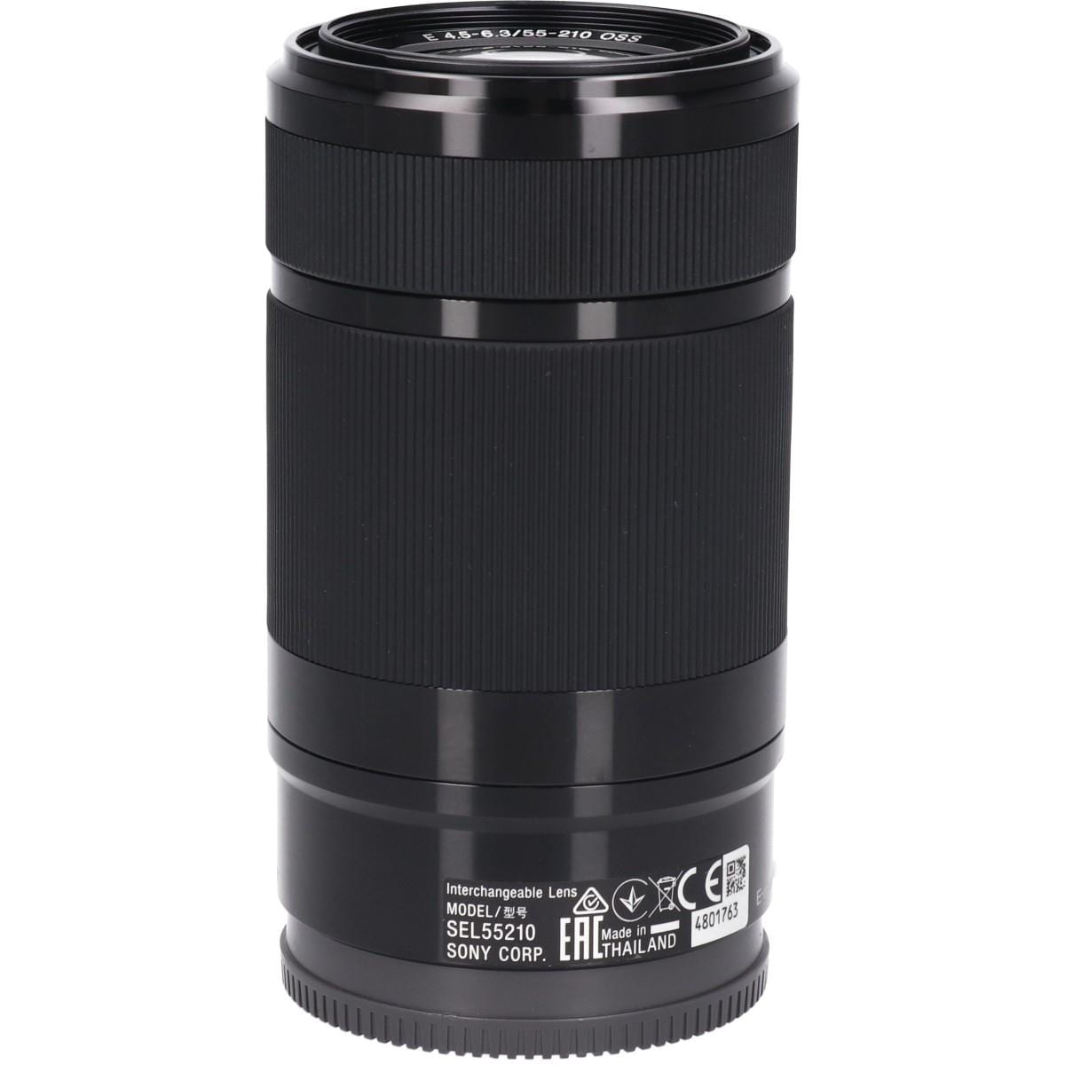 Ｅ５５－２１０ｍｍ　Ｆ４．５－６．３ＯＳＳ
