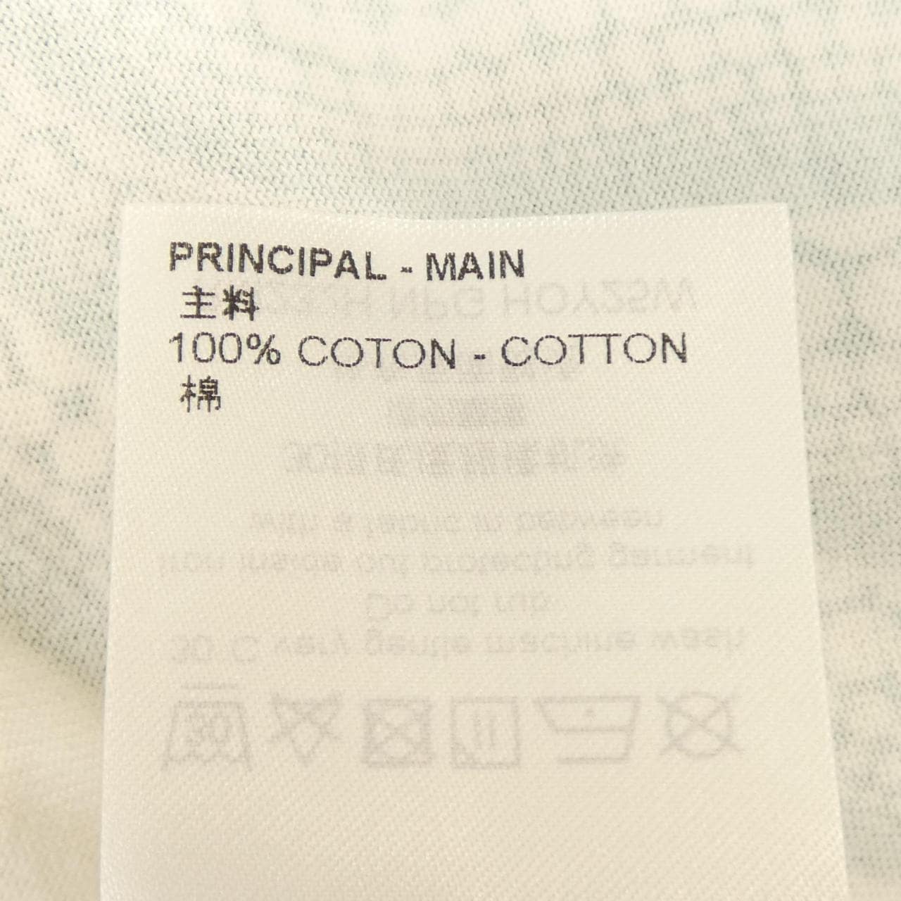 ルイヴィトン LOUIS VUITTON LV×YK パンプキンプリントTシャツ HOY25WNPG 草間彌生 Tシャツ