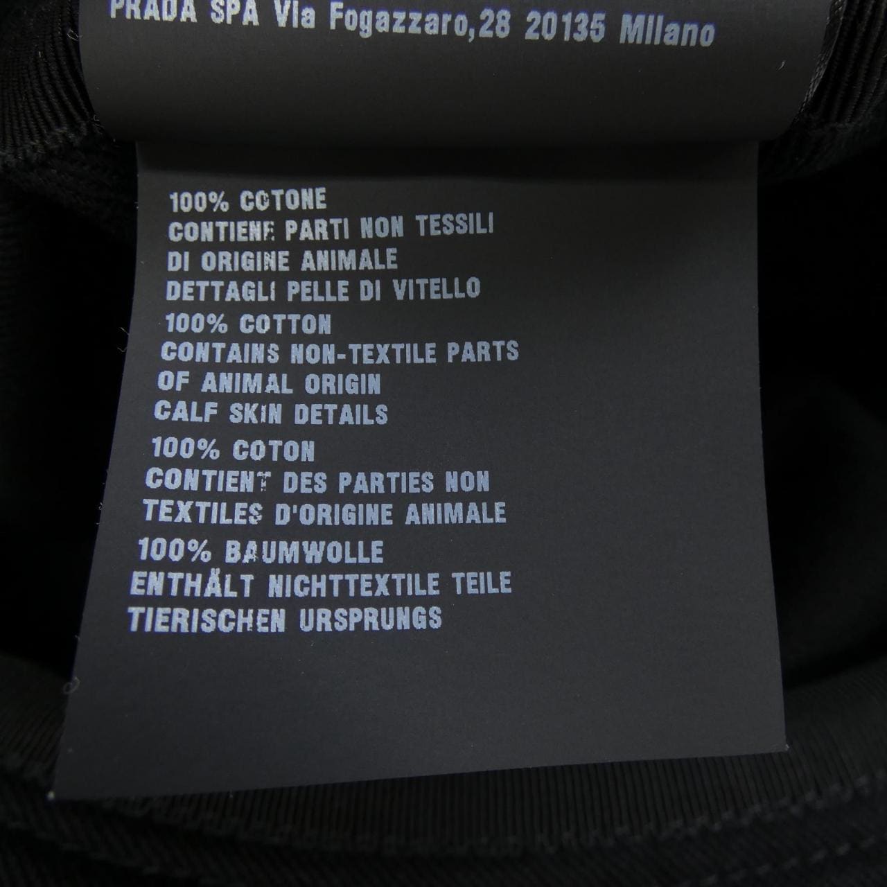 プラダ PRADA トライアングルロゴ 2HC137 2DXI ハット