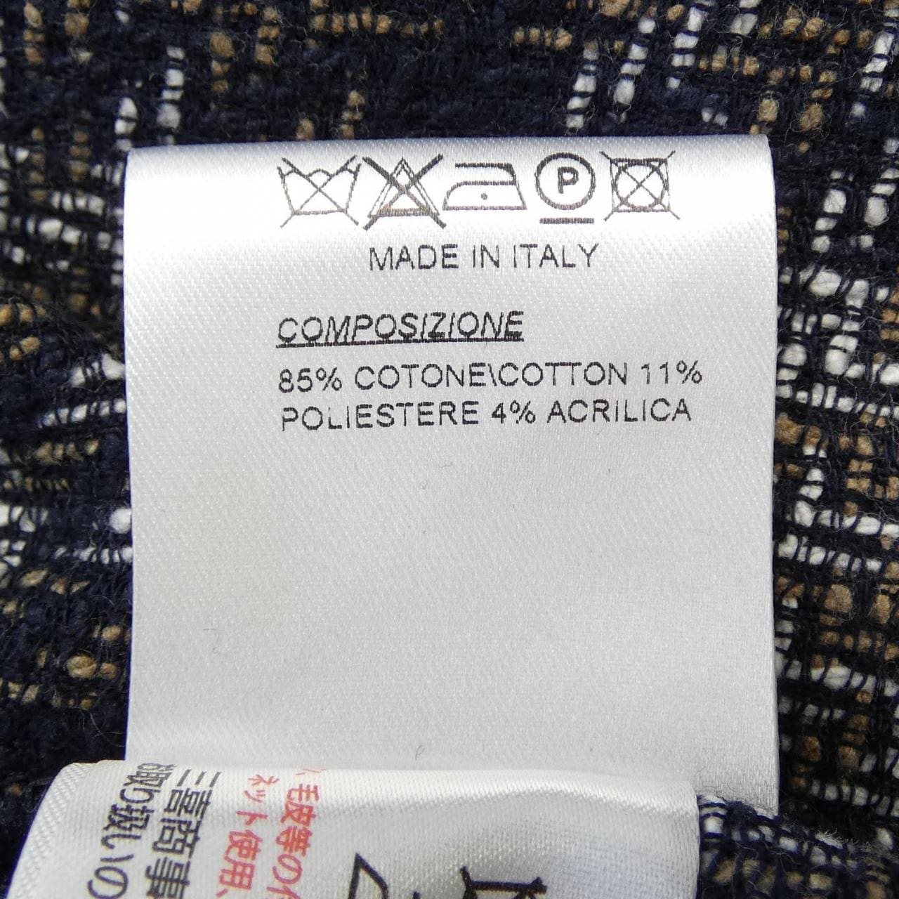 リングジャケット RING JACKET ジャケット