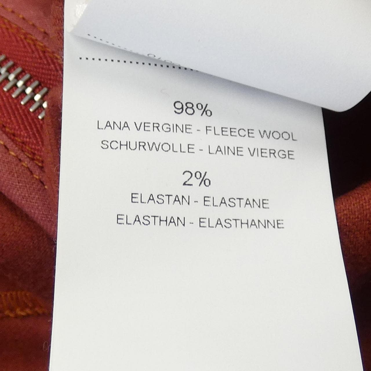 ピーティートリノ PT TORINO 6SZP010CPT ブルゾン