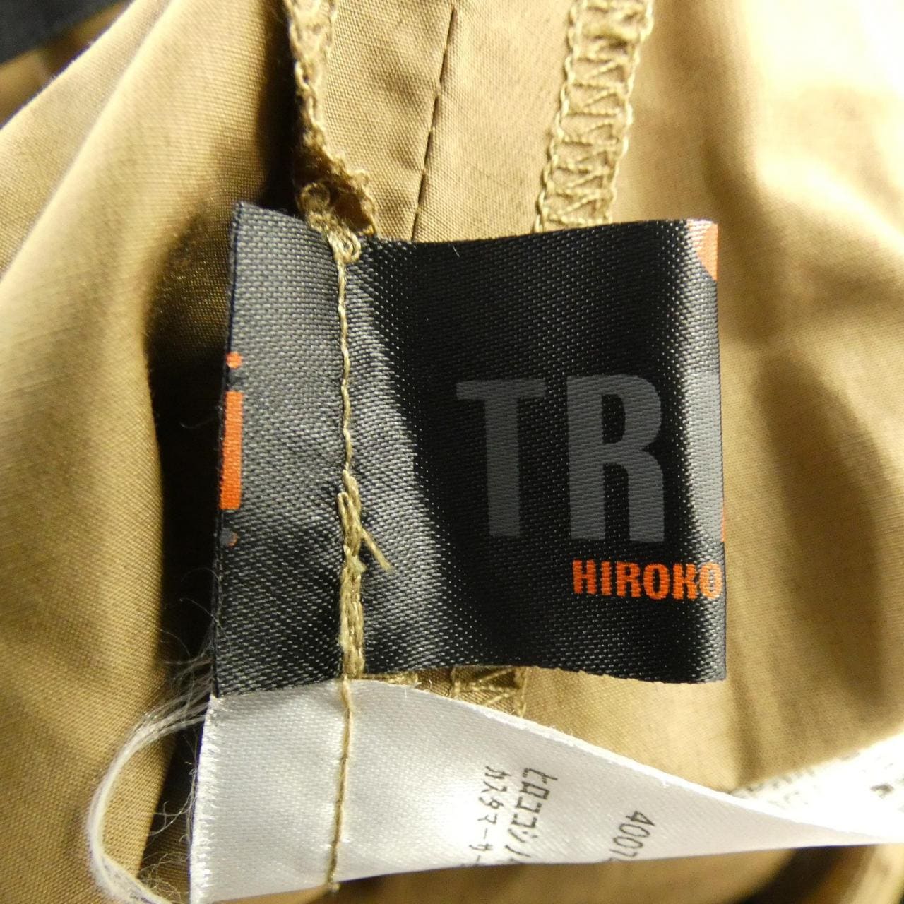 トランク TRUNK RSLGA-17390 パンツ