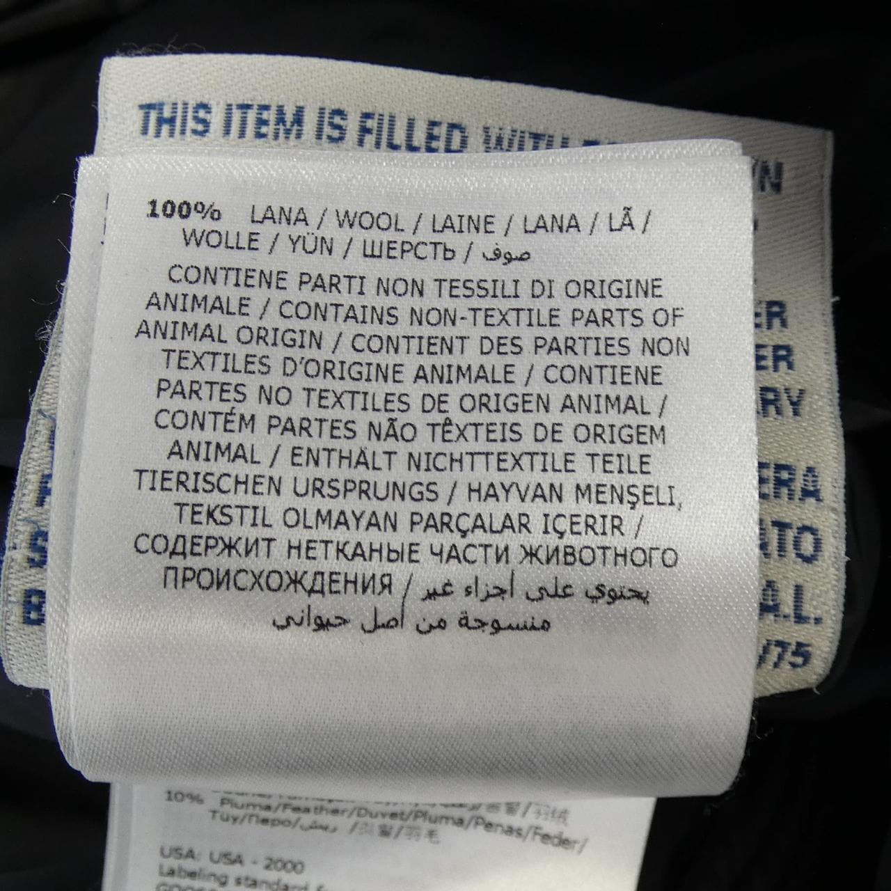 モンクレール MONCLER RYAN ダウンジャケット