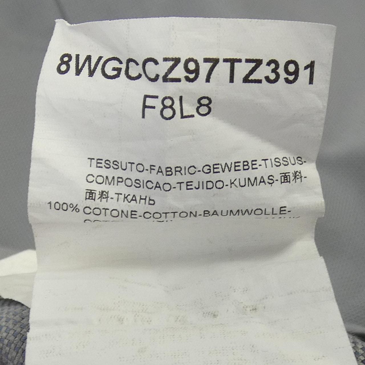 ジョルジオ アルマーニ GIORGIO ARMANI シャツ