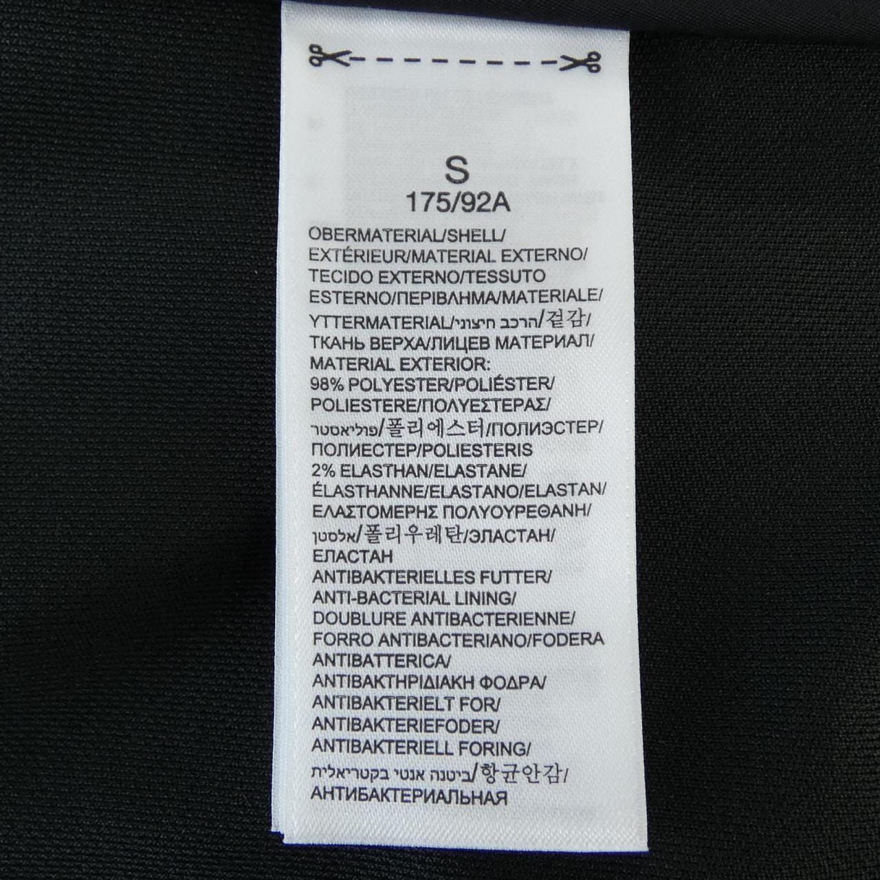 アディダス ADIDAS FU4178 424 ジャケット